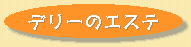 10-4.gif (2112 �o�C�g)