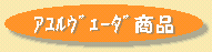 10-6.gif (2214 �o�C�g)
