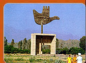 Chandigarh