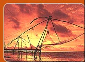 Chinese Fishing Net