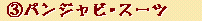 7-11.gif (1461 �o�C�g)