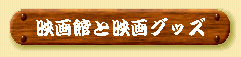 2-4.gif (6405 �o�C�g)