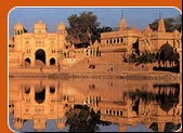 Gadisar Lake