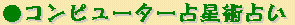 6-7.gif (1906 �o�C�g)