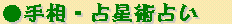 6-8.gif (1669 �o�C�g)