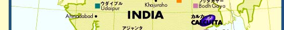 India's Map
