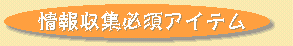 5-7.gif (2612 �o�C�g)