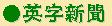 5-11.gif (1462 �o�C�g)