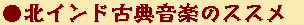 4-3.gif (2021 �o�C�g)