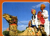 Pushkar