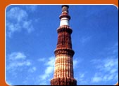 Qutub Minar