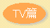 5-8.gif (1423 �o�C�g)