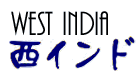 Tour India, West Zone