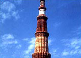 Qutub minar in Delhi